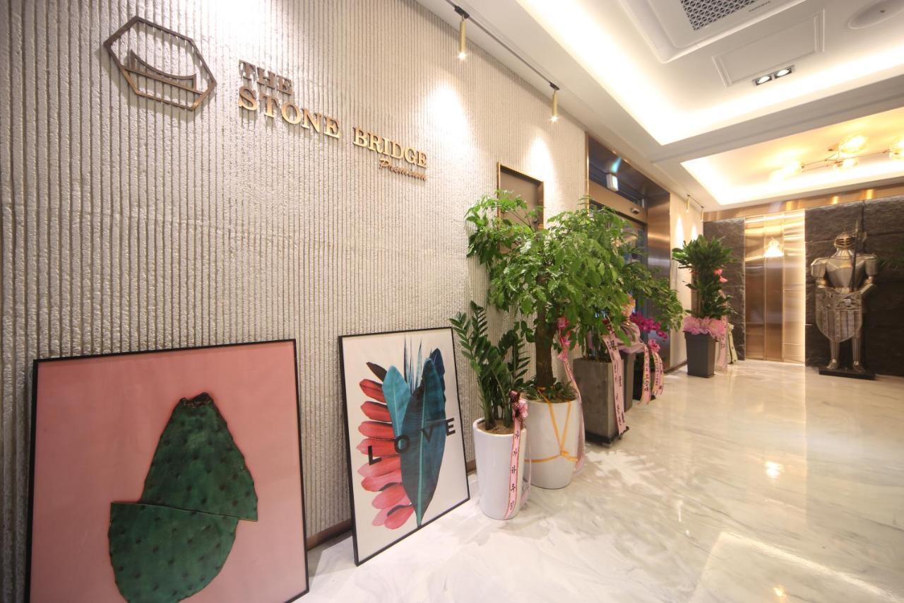 The Stone Bridge Hotel Sasang Busan Luaran gambar