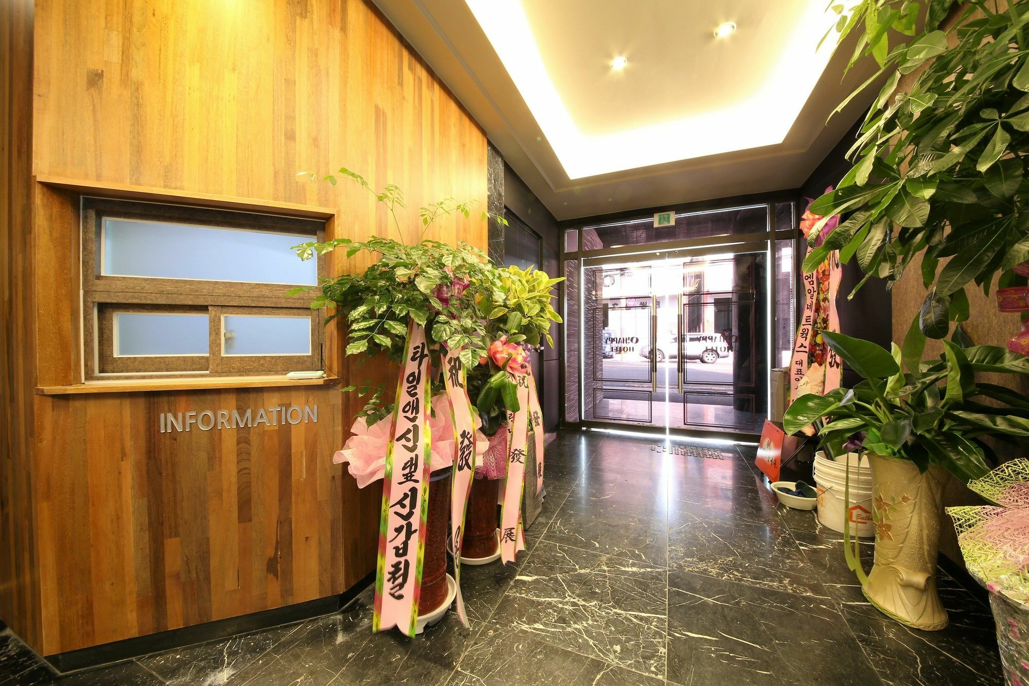 The Stone Bridge Hotel Sasang Busan Luaran gambar